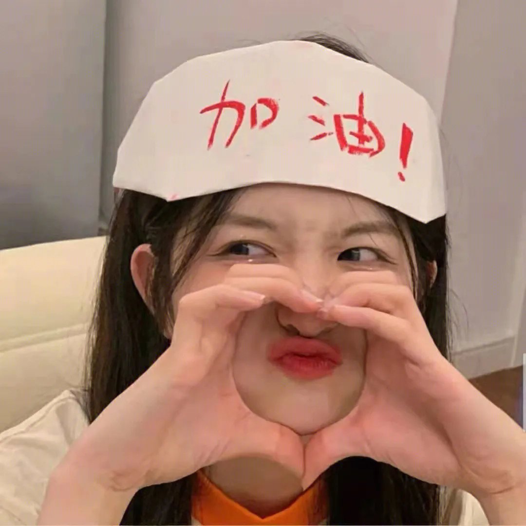 成为玛丽亚